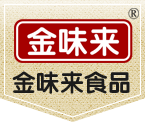 衡水綠源食品有限公司